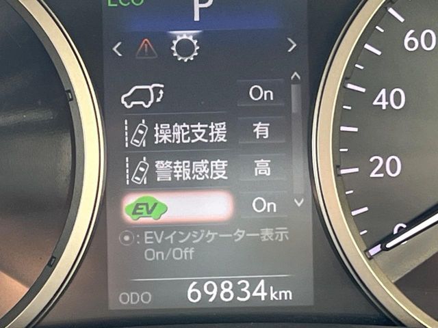 TOYOTA LEXUS NX300H AWD 2015 Image 31