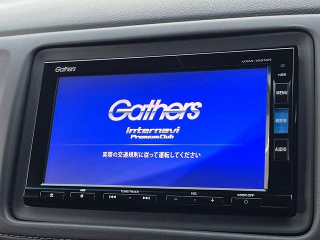 HONDA VEZEL HYBRID 2018 Image 31