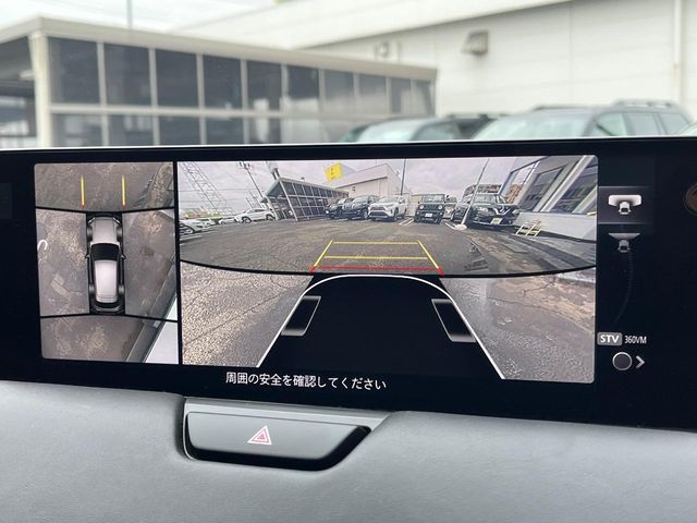 MAZDA CX-60 2023 Image 31