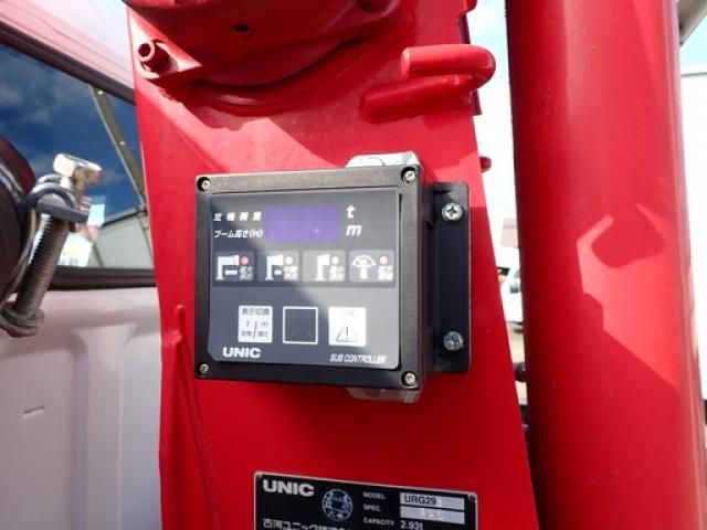 MITSUBISHI CANTER 2020 Image 31