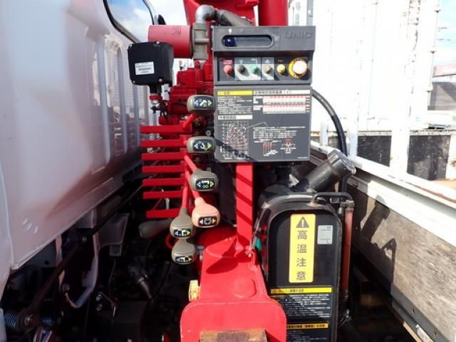 MITSUBISHI CANTER 2020 Image 31