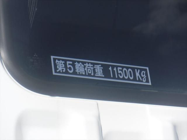 MITSUBISHI FUSOU SUPER GREAT 2025 Image 31