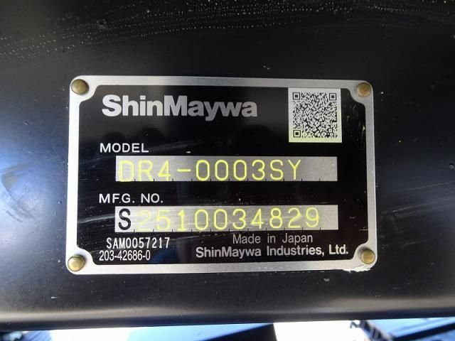 MITSUBISHI FUSOU FIGHTER 2025 Image 31