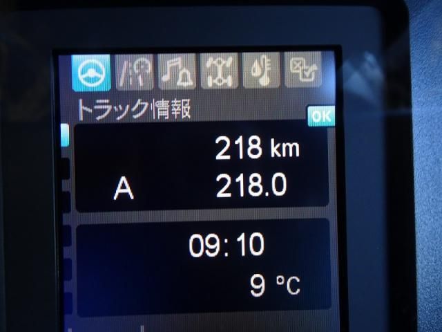 MITSUBISHI FUSOU FIGHTER 2025 Image 31