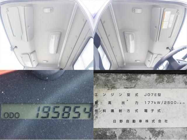 HINO RANGER 2014 Image 31