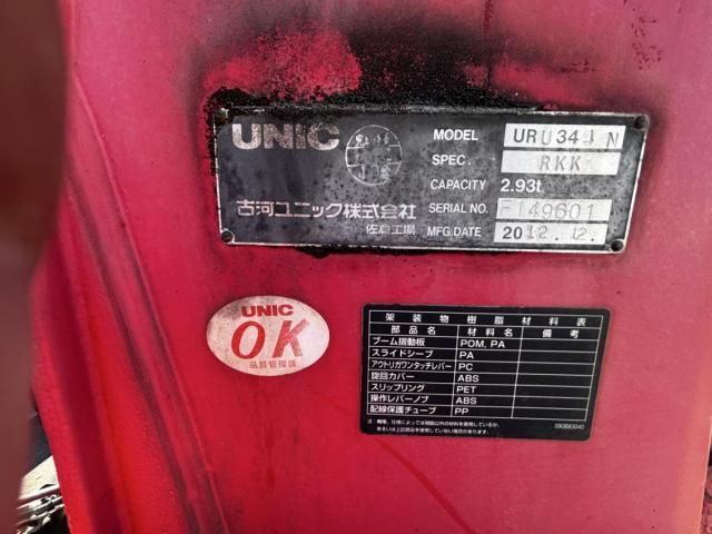 HINO RANGER 2012 Image 31