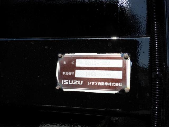 ISUZU GIGA 2014 Image 31