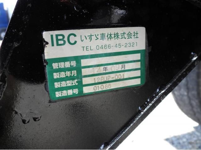 ISUZU GIGA 2014 Image 31