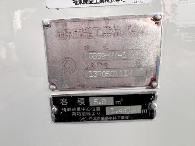 ISUZU ELF 2013 Image 31