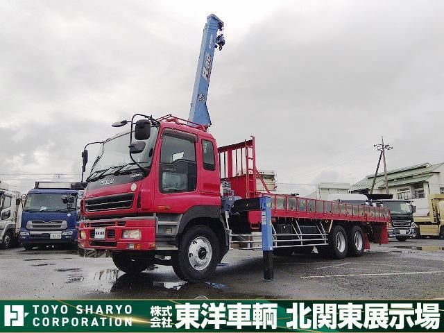 ISUZU GIGA 2007 Image 31