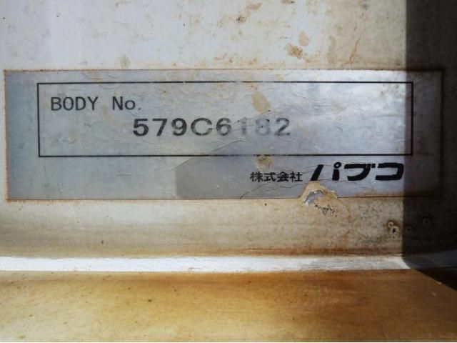 MITSUBISHI FUSOU FIGHTER 2015 Image 31