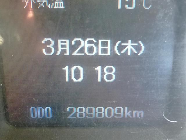 MITSUBISHI FUSOU FIGHTER 2015 Image 31