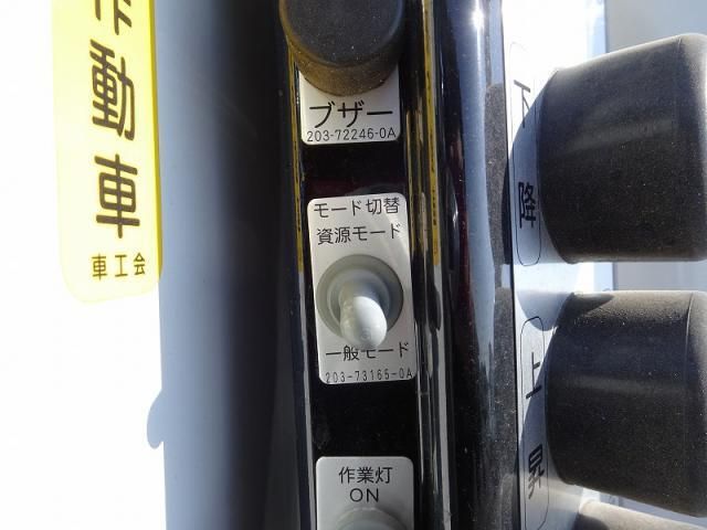 MITSUBISHI FUSOU FIGHTER 2025 Image 31