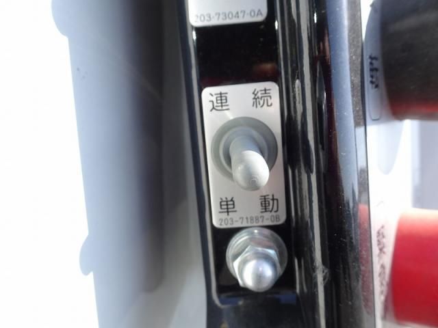 MITSUBISHI FUSOU FIGHTER 2025 Image 31