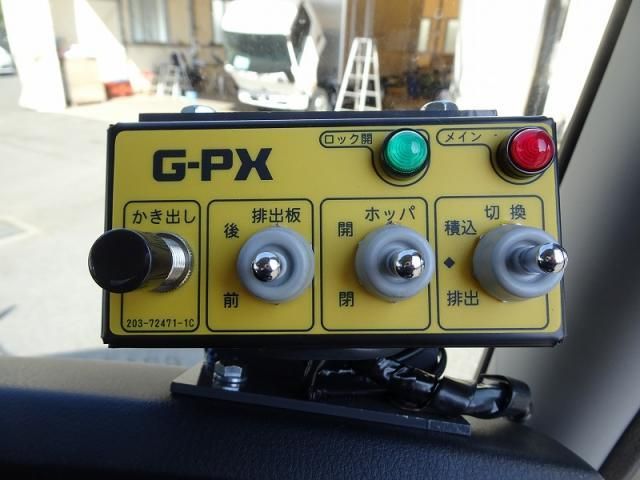 MITSUBISHI FUSOU FIGHTER 2025 Image 31