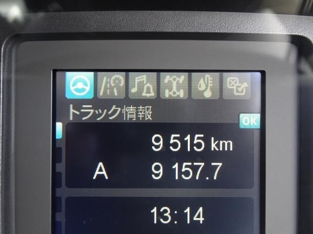 MITSUBISHI FUSOU FIGHTER 2024 Image 31