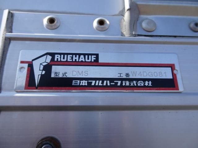 ISUZU FORWARD 2018 Image 31