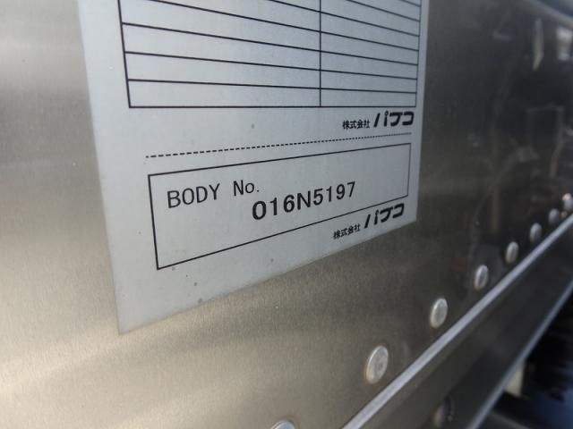 MITSUBISHI CANTER 2020 Image 31