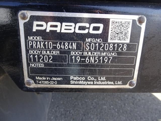 MITSUBISHI CANTER 2020 Image 31