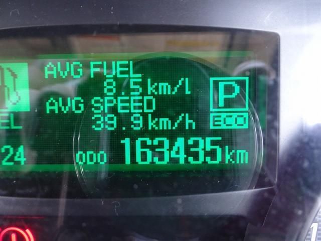 MITSUBISHI CANTER 2020 Image 31