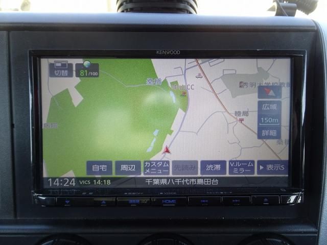 MITSUBISHI CANTER 2020 Image 31