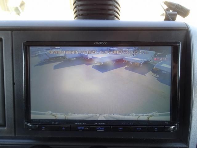 MITSUBISHI CANTER 2020 Image 31