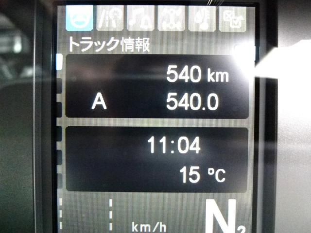 MITSUBISHI FUSOU SUPER GREAT 2025 Image 31