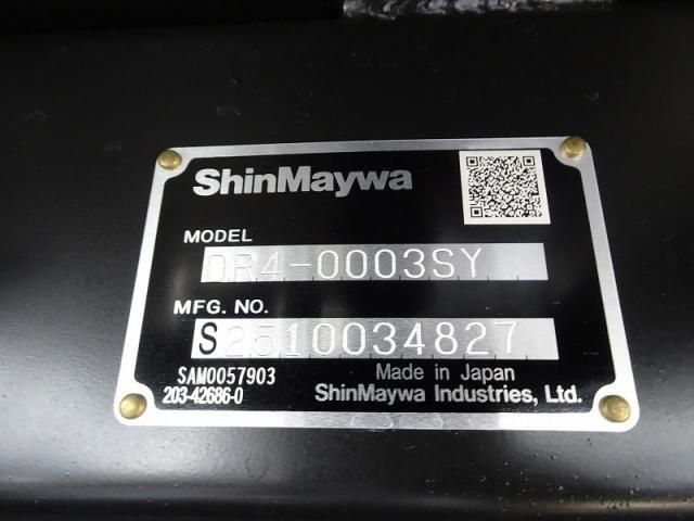 MITSUBISHI FUSOU FIGHTER 2025 Image 31