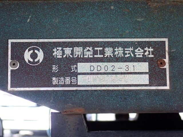 HINO DUTRO 2011 Image 31