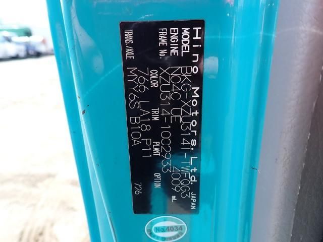 HINO DUTRO 2011 Image 31