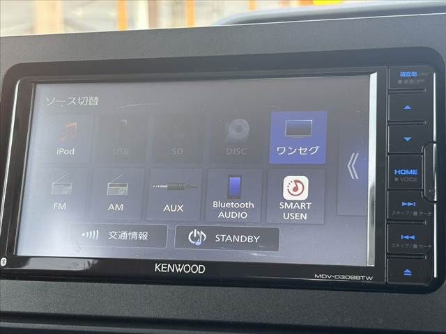 DAIHATSU TANTO 2020 Image 31