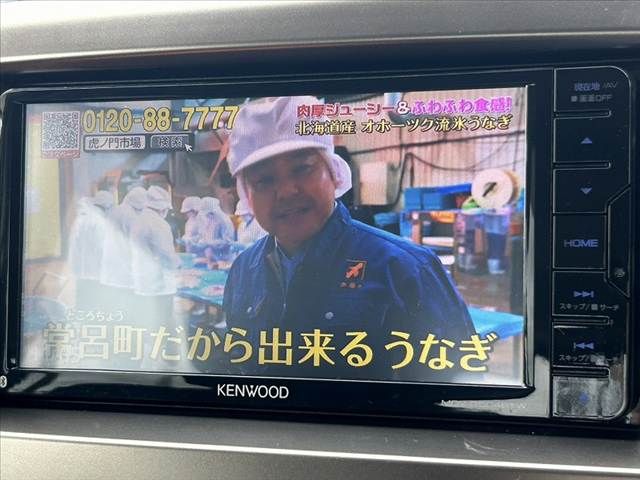 SUZUKI SOLIO BANDIT 2017 Image 31