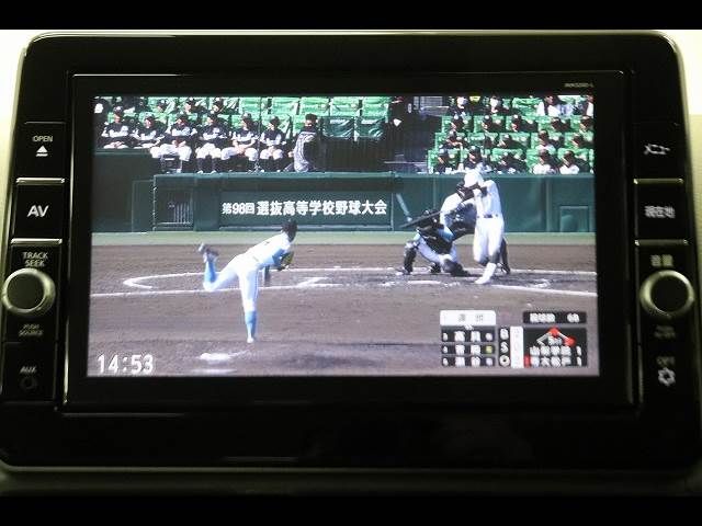 NISSAN DAYZ 2021 Image 31