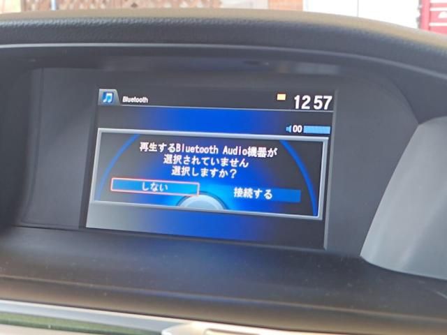 HONDA ACCORD HYBRID 2013 Image 31