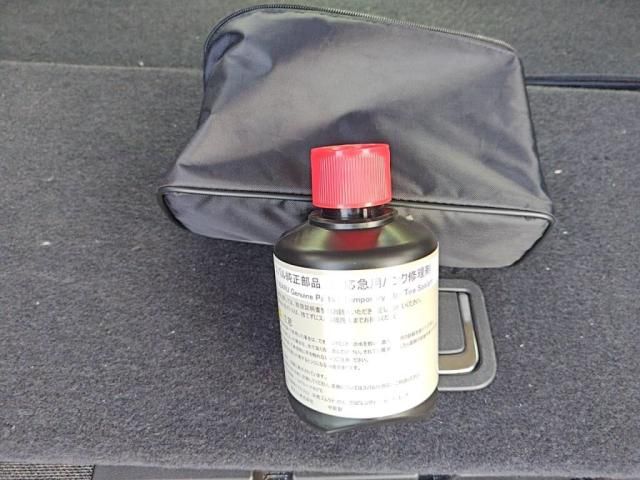 SUBARU LEVORG 2015 Image 31