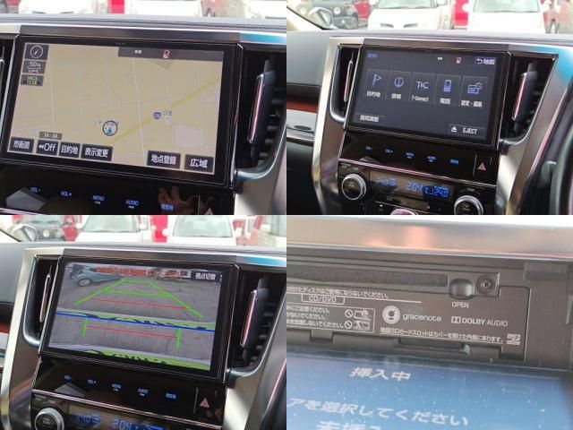 TOYOTA VELLFIRE 2017 Image 31