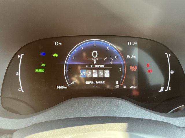 TOYOTA YARIS CROSS HYBRID 2024 Image 31