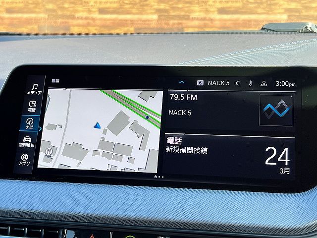 BMW 1SERIES 2020 Image 31