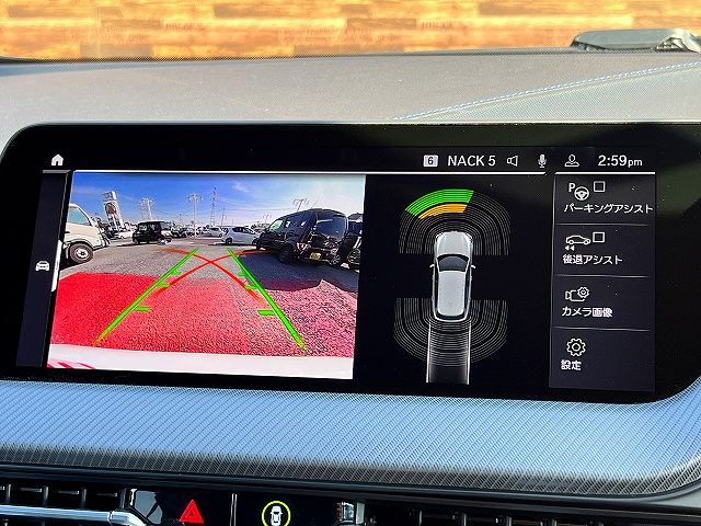 BMW 1SERIES 2020 Image 31