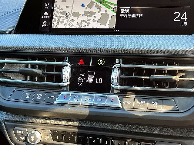 BMW 1SERIES 2020 Image 31