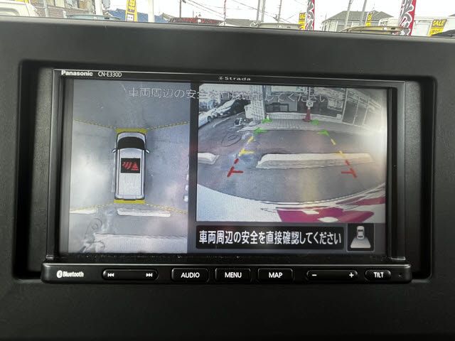 NISSAN ROOX 2023 Image 31