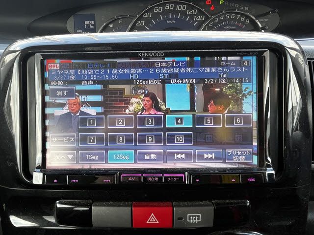 DAIHATSU TANTO 2013 Image 31