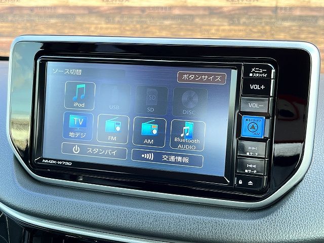 DAIHATSU MOVE CUSTOM 2023 Image 31