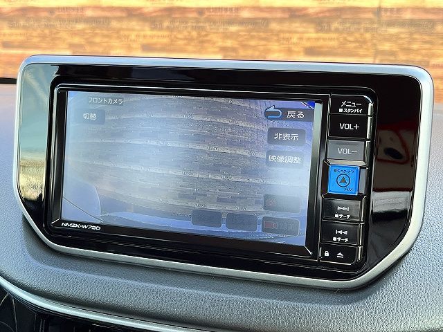 DAIHATSU MOVE CUSTOM 2023 Image 31