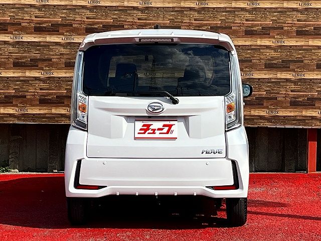 DAIHATSU MOVE CUSTOM 2023 Image 31