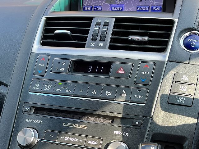 TOYOTA LEXUS HS250H 2014 Image 31