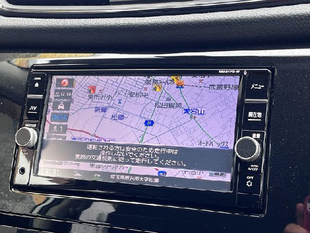 NISSAN X-TRAIL 4WD 2017 Image 31