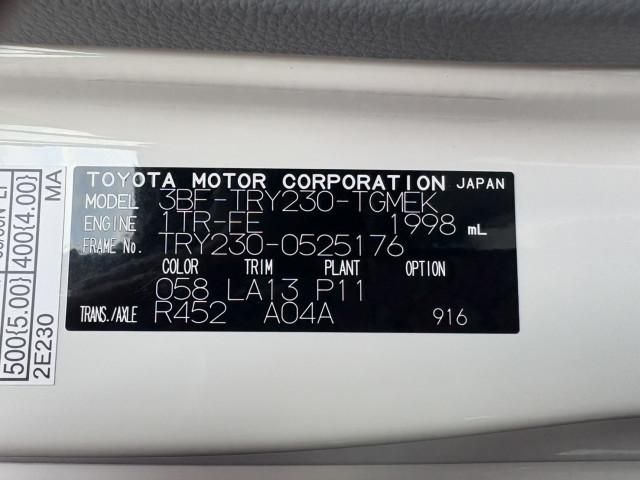 TOYOTA DYNA 2026 Image 31