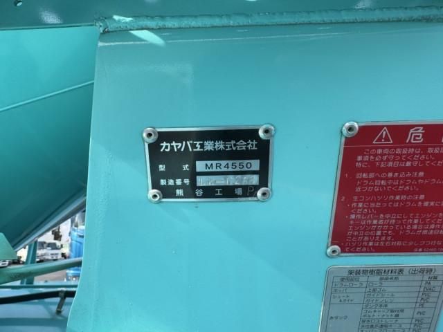 HINO RANGER 2015 Image 31