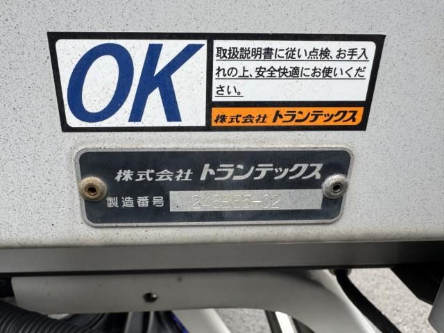 HINO RANGER 2018 Image 31